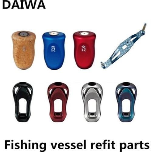 Japan RCS Holding Pill DAIWA Road Water Drop Wheel DIY Upgrade Modification Plastic Holding Pill Grip Cork Carbon Rocker Arm