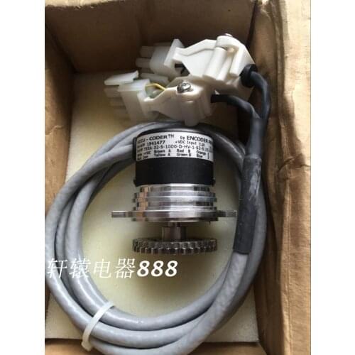 ACCU-CODER TM 755A-32-S-1000-D-HV-1-S2-S/05.00-N