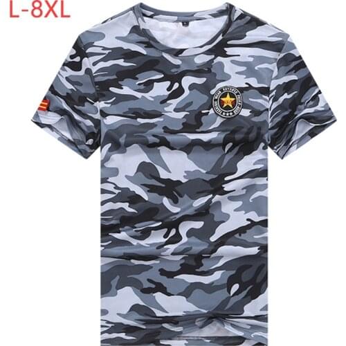 Mlengnt Mens Camouflage T-Shirts