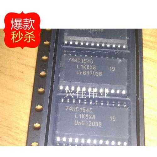 10PCS New 74HC154D 74HC154 SOP-24 7.2MM original wide-body