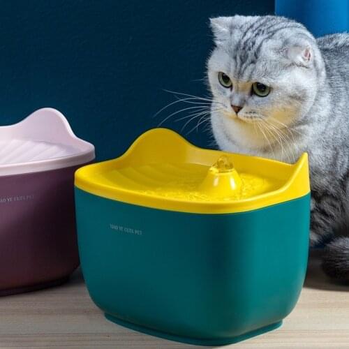 2.5L Automatic Cat Water Fountain Cute Dog Water Dispenser USB Drinker Pet Drinking Bowl Feeder Pet Supplies