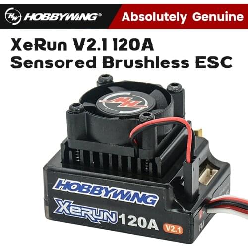 RC Model Car Parts XERUN 120A V2.1 1/10 Racing Flat Running Drift Cars Sensored Brushless ESC Electronic Speed Controller