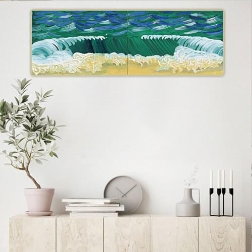 Citon David Hockney《Green Tide》Canvas Art Oil Painting Artwork Poster Picture Wall Background Decor Home Living room Decoration