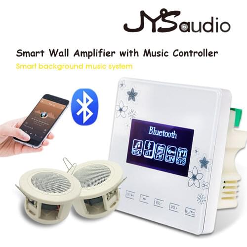 Stereo Sound Player Smart Home Background Music Controller System Wall Amplifier Mini 3 Inch Ceiling Speakers