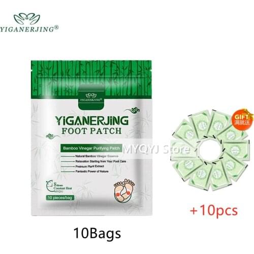 10bags Herbal bamboo detox foot patches pads body toxins feet slimming sleep patch detoxifies loss weight foot detox pads