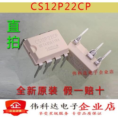 5pcs/lot New Cs12p22cp Direct Plug Dip-7 D12p22 Original