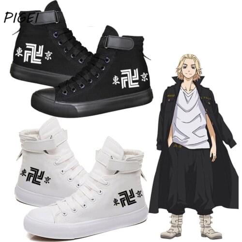 Anime Tokyo Revengers Hanagaki Takemichi Cosplay Shoes Sano Manjiro Casual High Help Canvas Shoes Boys Girls Vulcanized Shoes