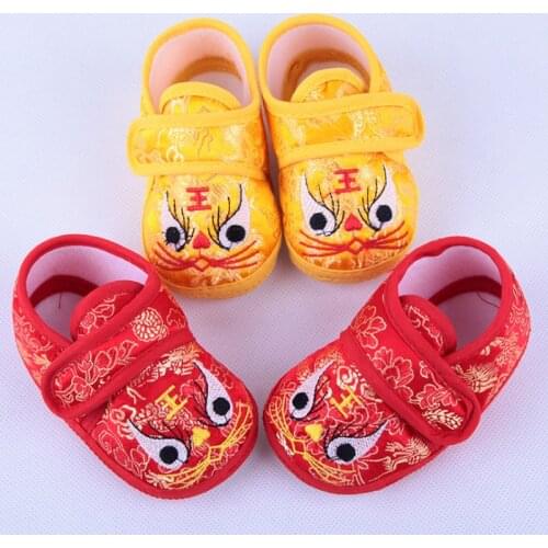 Baby shoes Chinese traditional tiger head shoes non-slip toddler shoes