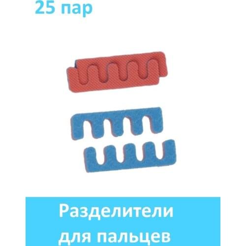 Разделители для пальцев Элегрин China At AliExpress