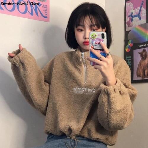 HFSHy Women's Short Jackets