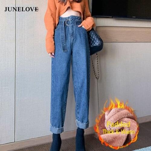 JuneLove Casual Vintage Jeans Women Straight High Waist Jeans lady sashes Autumn Winter New Korean Loose Denim Pants Bottoms