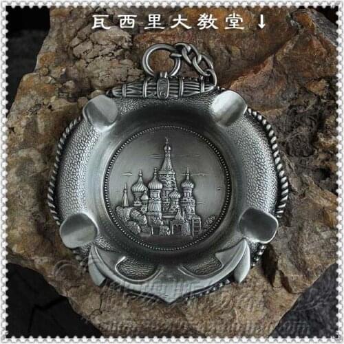 European-style metal trumpet discs Russian tin-made ashtray bedroom can be hung-style palace retro castle ashtray