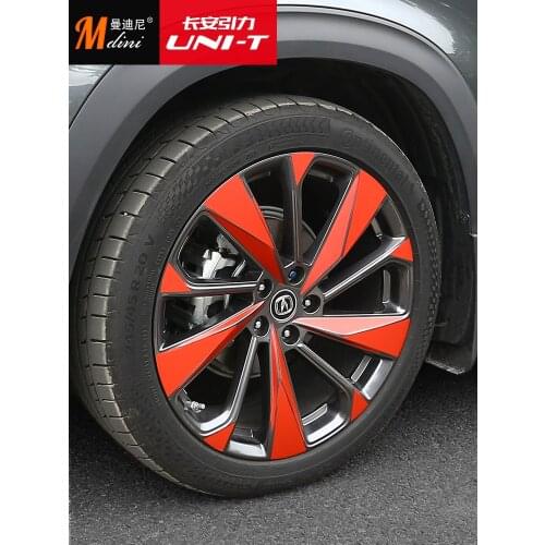 For Changan UNI-T Wheel Hub Paste Special Body Color Change Film Wheel Decorative Paste Sticker