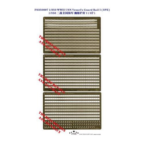 Five star FS350007 World War II US Navy ship railing I