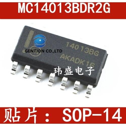 10PCS MC14013BDR2G 14013BG SOP-14 trigger integrated circuit in stock 100% new and original