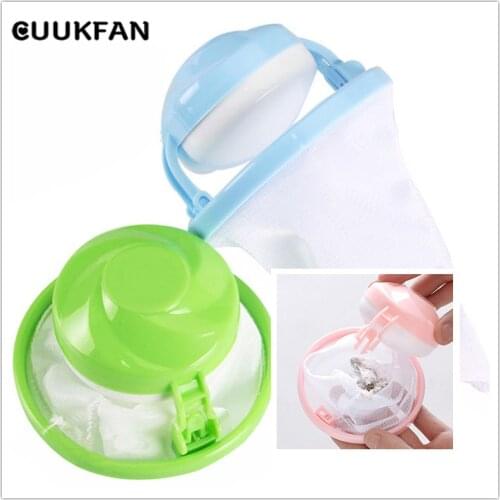 2019 Hot Laundry Hair Catcher Reusable Filter Bag Floating Pet Fur Remover Lint Hair Catcher For Washing Machine