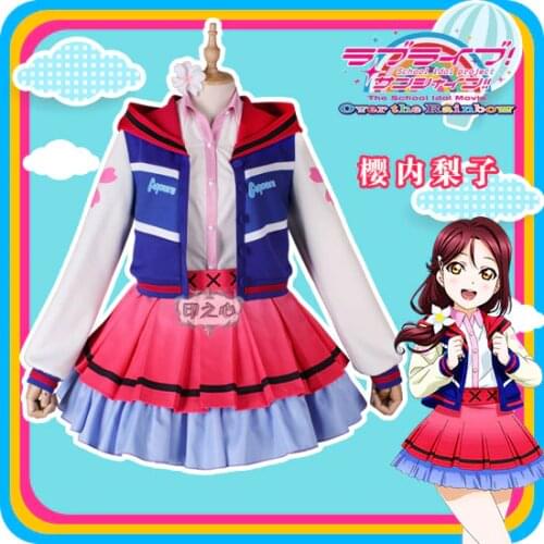 Anime cosplay 2019 Love live Sunshine Aqours Theater version cos Next Sparkling Riko Sakurauchi Cosplay costume A