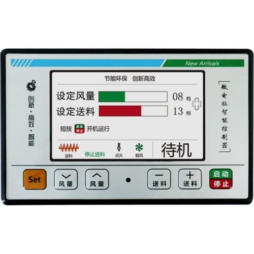 Biomass Pellet Combustor Controller Microcomputer Intelligent Tea and Flue-cured Tobacco Controller