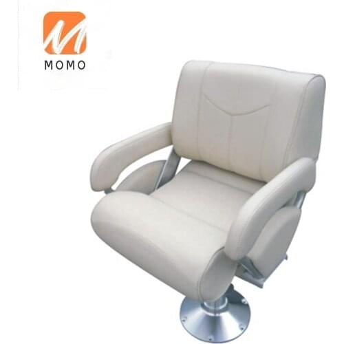 High Quality Boat Chair Marine Seats