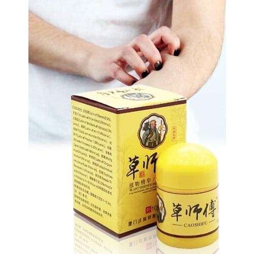 10g 29A Antipruritic Eczema Psoriasis Cream And Dermatitis Therapy Ointments For All Kinds of Skin Herbal Medicine Patch