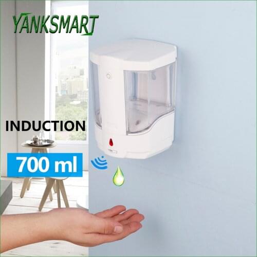 YANKSMART 700ML Automatic Soap Dispenser Touchless Liquid Soap Shampoo Dispenser Smart Sensor ABS Soap Dispenser For Bathroom