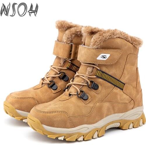 Кожаные ботинки для девочек NSOH China At AliExpress