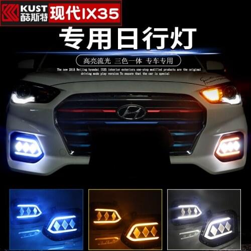 For Hyundai IX35 2018 2019 Super bright blue and yellow and white daytime running lights Streamer LED daytime running light