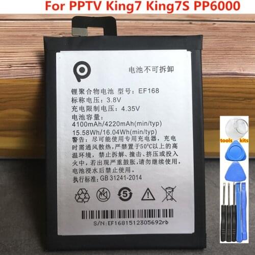 100% Original 4140mAh EF168 Battery For PPTV King7 King7S PP6000 Phone High Quality Battery+Tracking Number