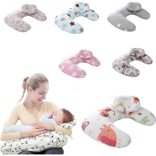 2pcs/Set Baby Nursing Pillows Newborn Breastfeeding Pillow Cotton Feeding Waist Cushion Cuddle Infant U-Shaped Cushion