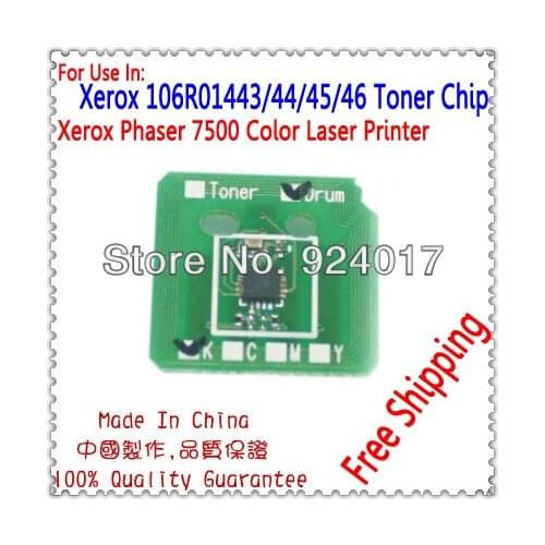 For Xerox 7500 7500dn 7500dt P7500 Image Drum Chip,For Xerox Phaser 7500 7500N 7500DN 7500DT Color Printer Toner Cartridge Chip