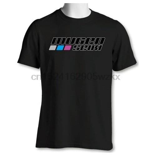 Mugen Seiki RC Logo T-shirt #2