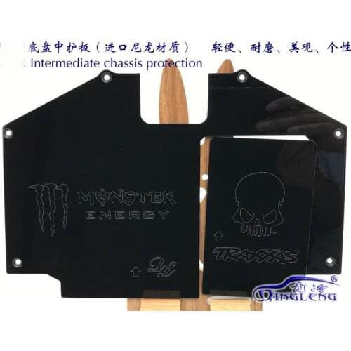 Imported Plastic protection Plate For 1/7 TRAXXAS UDR UNLIMITED DESERT RACER