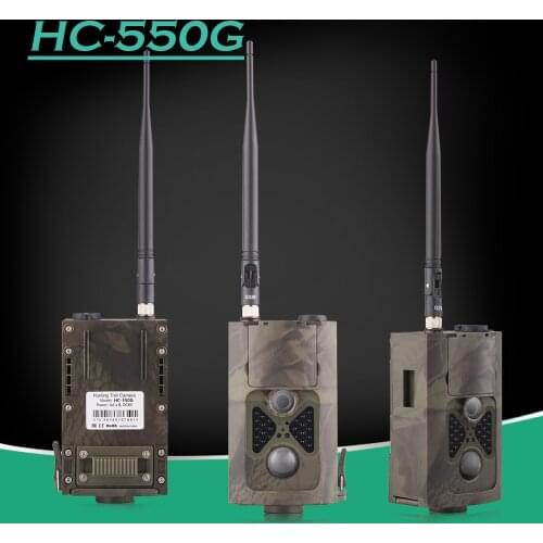Cellular Wildlife Hunting Camera 3G SMS MMS SMTP Wireless Trail Surveillance Cameras 0.5s Trigger Night Vision HC550G Tracking