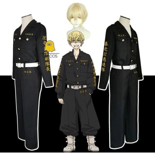 Tokyo Revengers Chifuyu Matsuno Anime Cosplay Costume Wig Black Uniform Tokyo Manji Gang Halloween Party Role Play Outfits