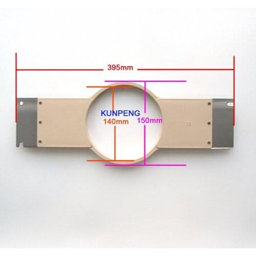 #KP395-085I-15 1 PCS Embroidery Hoop 15cm 5.9" - 395mm Wide (15.5") fit for SWF Commercial Machines