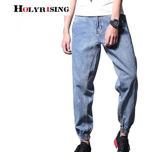 Men Casual Pockets Patch Harem Jeans Hip Hop Jean Pants Washed nostalgic beamed mens harem pants trousers M-5XL 18855-5