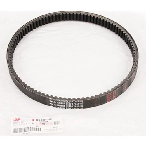 Motorcycle Parts Transmission Drive Belt For Yamaha AS125 GT125 125cc Parts Number BE8-E7641-00 AS GT 125