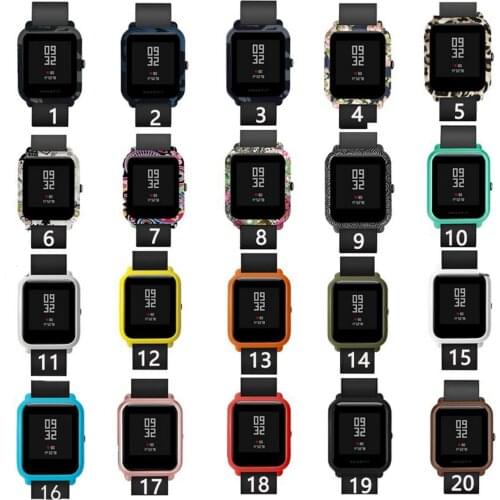 PC Case Cover Protective Frame Shell for Huami Amazfit Bip