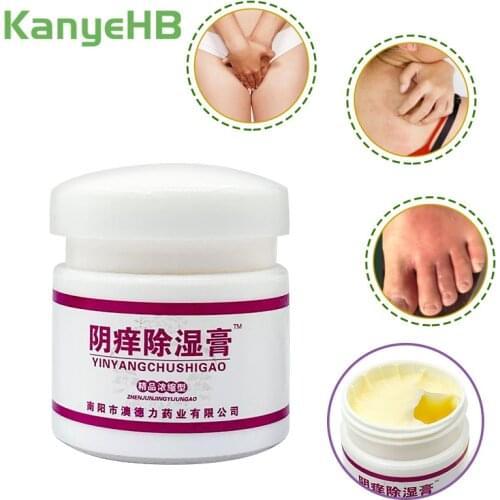 1pcs Herbal Antibacterial Remove Odor Cream Pussy Underarm Armpit Intimate Anti-itch Body Deodorant Medical Health Care Ointment