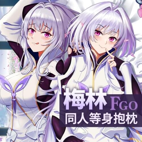 Anime Game Fate/Grand Order Merlin Dakimakura Hugging Body Pillow Case Otaku Fujoshi Pillow Cushion Cover Costume Cosplay Gifts