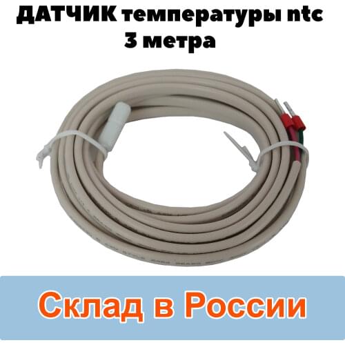 Menred Construction Materials