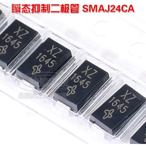 SMAJ24CA Screen Printing: XZ SMA Chip TVS Transient Suppression Diode 24V DO-214AC