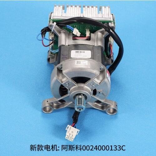 Haier washing machine 0024000133A/0024000133C inverter motor assembly
