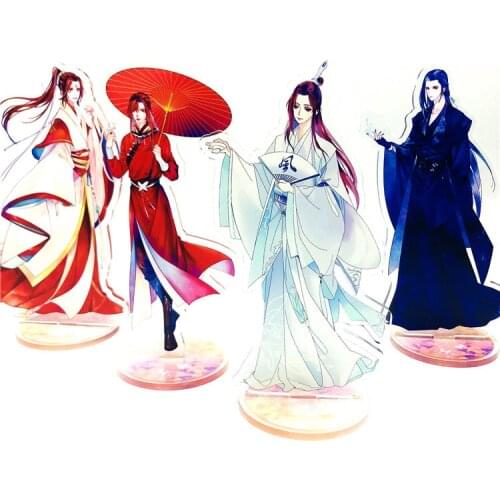 1pcs 16cm Chinese Tian Guan Ci Fu Xielian Hua Cheng Full Numbers Standing Plate Stand Model Collect Home Desk