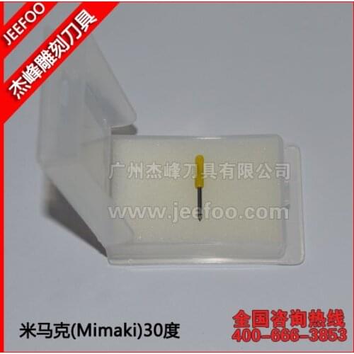 30 Degree Import Mimaki Vinyl Cutter Plotter Blades Knife/ Cutting Plotter Blades A Series