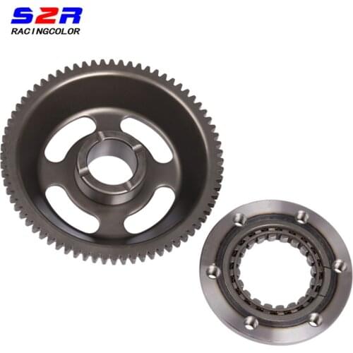 Motorcycle Accessories Clutch Gear Starting Plate For YAMAHA YBR250 YBR 250