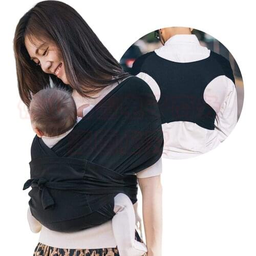 Baby Carrier Carrier Bag Multifunctional Four Seasons Universal Front Support Type Simple X-shaped Carrier Artifact Ergonomics