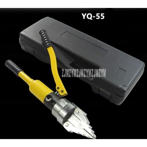 YQ-55 Integral Pipe Hydraulic Telescopic Pliers, Multifunctional Hydraulic Tool Hydraulic Pliers Length 50cm