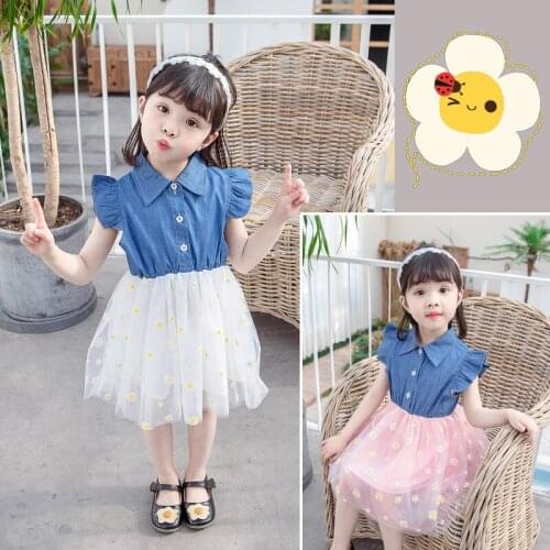 2020 New Summer Infant Baby Girl Dress Casual Princess Dresses Little Daisy Print Dressed+headband Party School Cute Lovely0-4Y