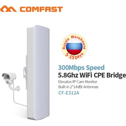 COMFAST CF-E312AV2 300Mbps 5.8Ghz Access Point with 2*14dBi Antenna high power wireless outdoor WIFI repeater CPE Nanostation